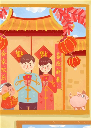 拜年喜庆2019猪年新年图片海报背景插画素材下载