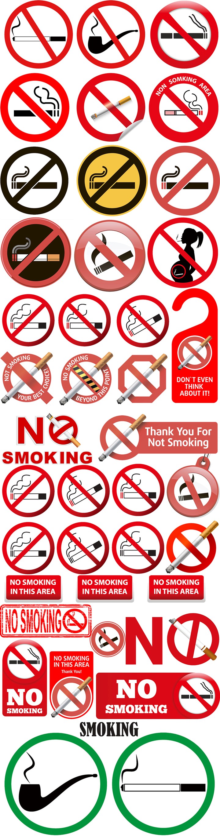 卡通香烟禁止吸烟标志图标png免扣设计