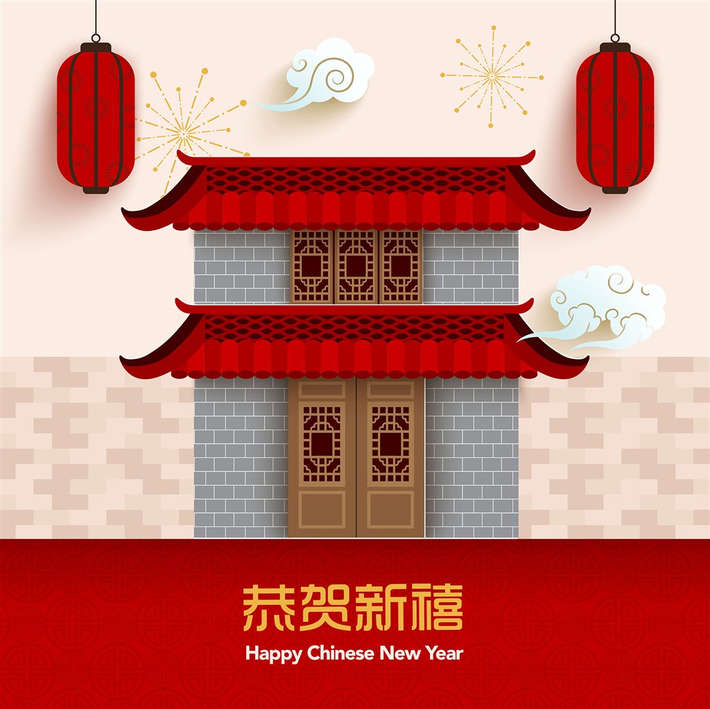 中式民宅新年春节立体贺卡素材下载