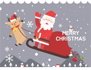 卡通可爱儿童圣诞节圣诞老人矢量插画图案banner海报设计素材图