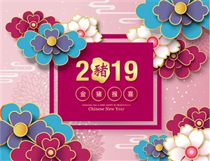 2019猪年传统中国元素新年春节插画图案引导页banner海报素材