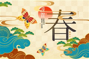 传统中国风工笔画新年春节喜庆矢量插画网页banner背景设计素材