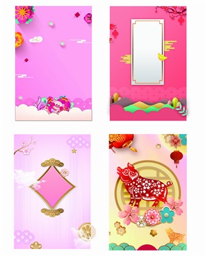 新年高清素材  粉色春节高清素材 小清新分层PSD春节素材 