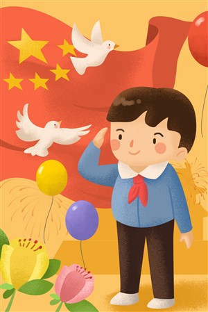  卡通国庆节日插画背景 