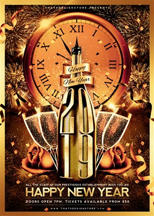 2019新年复古贺卡烟花纹理酒吧香槟字体宣传海报素材