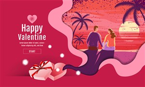 浪漫情侣海滩情人节促销横幅海报背景矢量素材