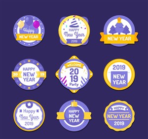 9款2019年紫色新年标签矢量素材