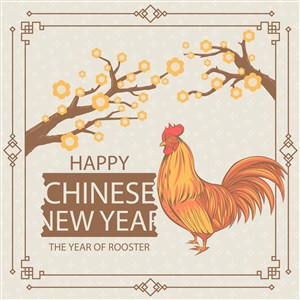 中式传统春节海报矢量新年快乐矢量素材中式传统素材矢量