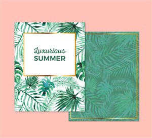 清新绿色夏季棕榈树叶水彩插画背景海报卡片设计矢量素材