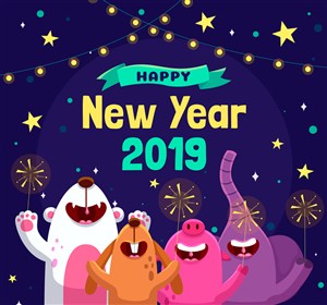 2019年可爱仰望天空的新年动物矢量图