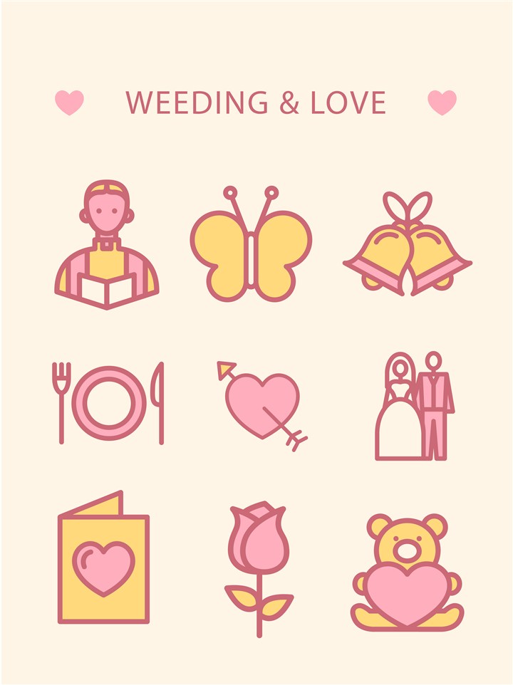 粉色可爱的婚礼结婚元素图标情人节卡通素材