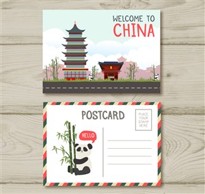 创意中国旅游明信片正反面矢量图 