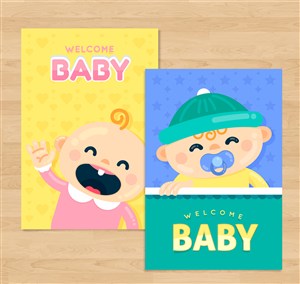 2款可爱迎婴卡片设计矢量素材 