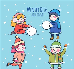 4款可爱冬季玩耍的儿童矢量图 