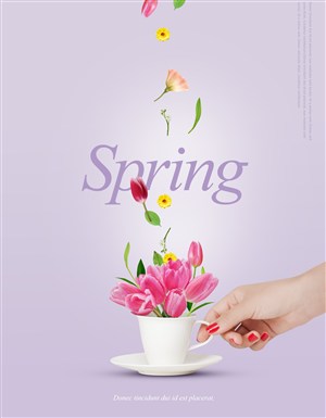 鲜花感恩花卉礼物海报