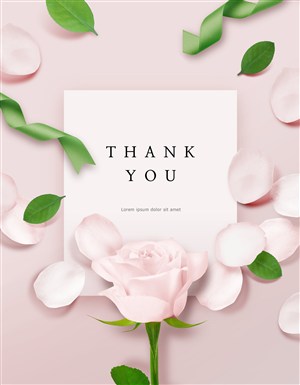 唯美粉色玫瑰感恩花卉礼物海报