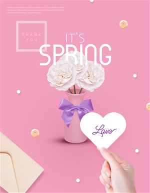 春季花卉主题海报 