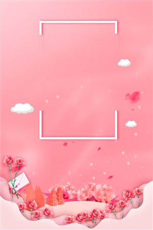 立体母亲节快乐感恩宣传促销浪漫温暖海报粉色背景