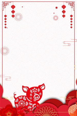 灯笼2019年创意剪纸纹理猪年新年元旦春节喜庆放假通知海报背景