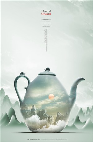  中国风水墨主题海报psd分层素材 