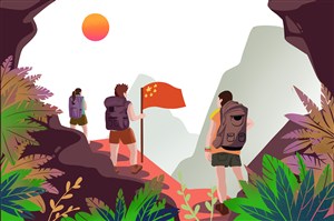 国庆旅游登山的人物插画