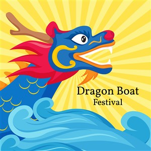 端午节龙舟龙头龙图案海浪波浪黄色发射底纹dragon boat festival