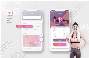  健身主题app设计展示模板 