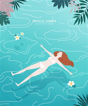 夏季旅游游泳插画旅游广告网页海报